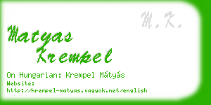 matyas krempel business card